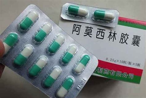 安莫西林|阿莫西林0.25一天几次一次几粒